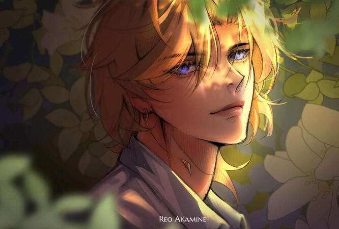 akamine